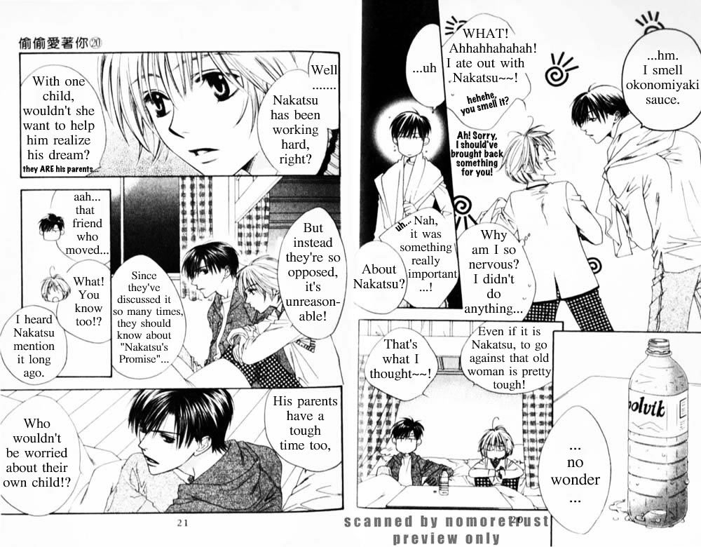 Read Hana-Kimi ENGLISH Manga Online