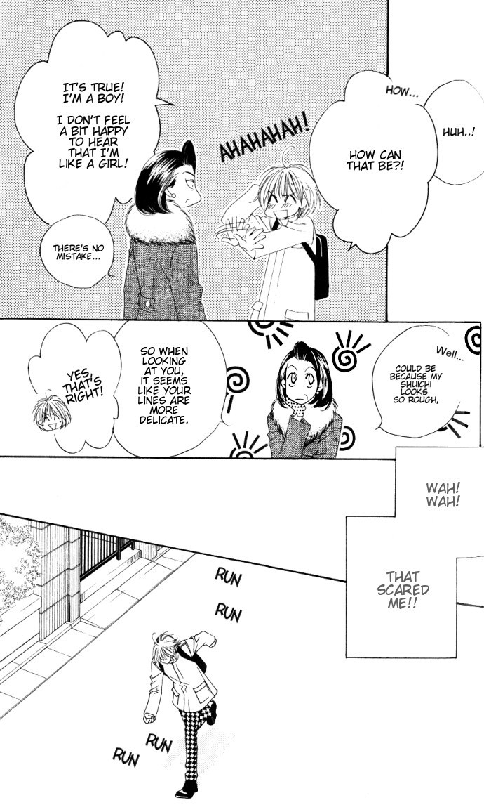 Read Hana-Kimi ENGLISH Manga Online