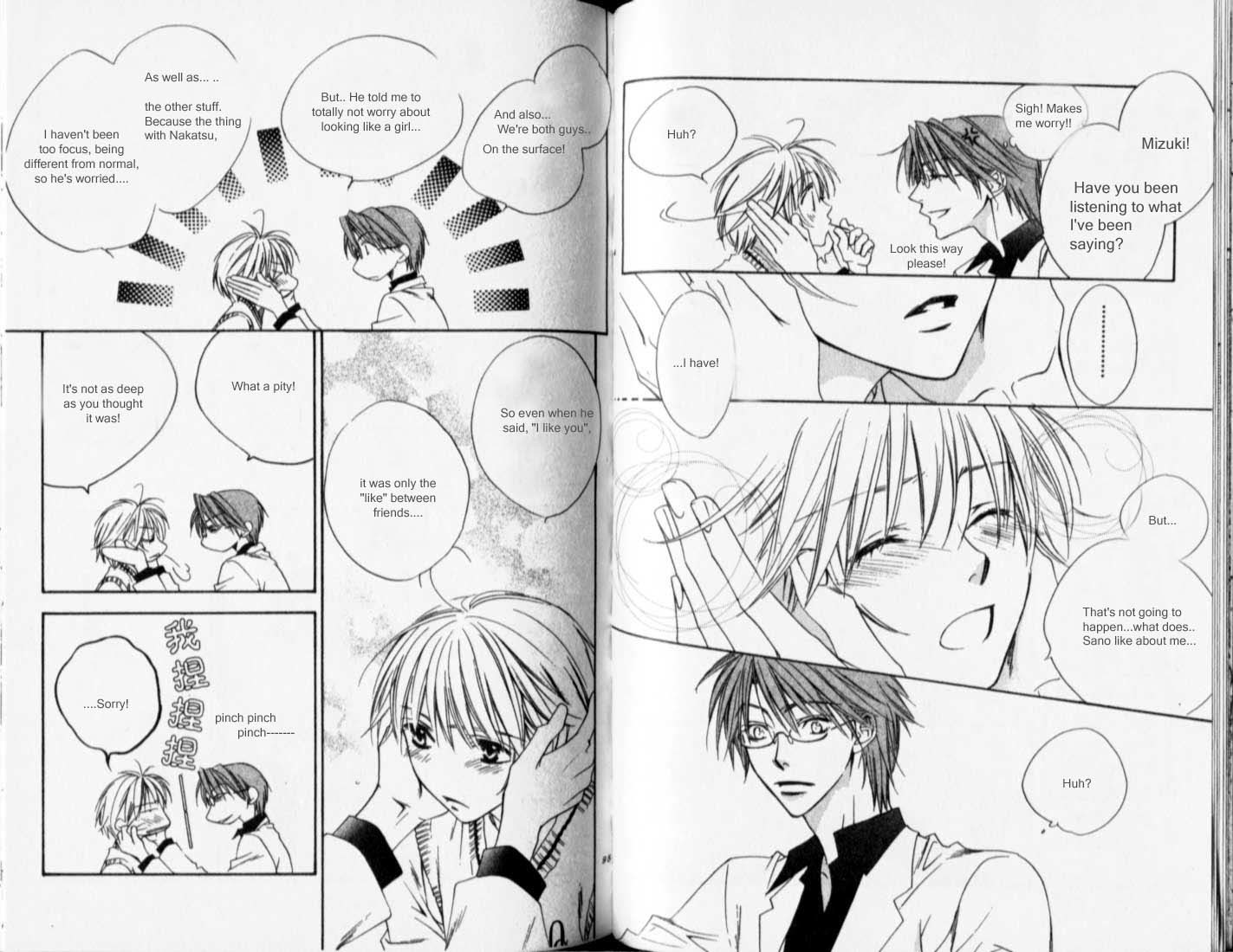 Read Hana-Kimi ENGLISH Manga Online