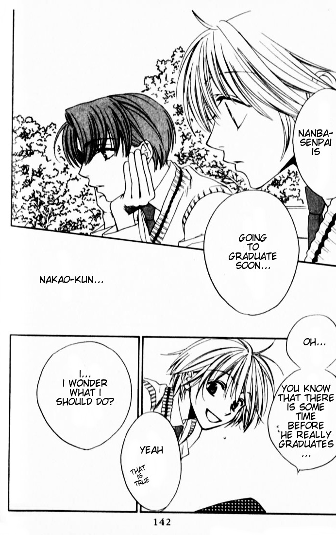 Read Hana-Kimi ENGLISH Manga Online