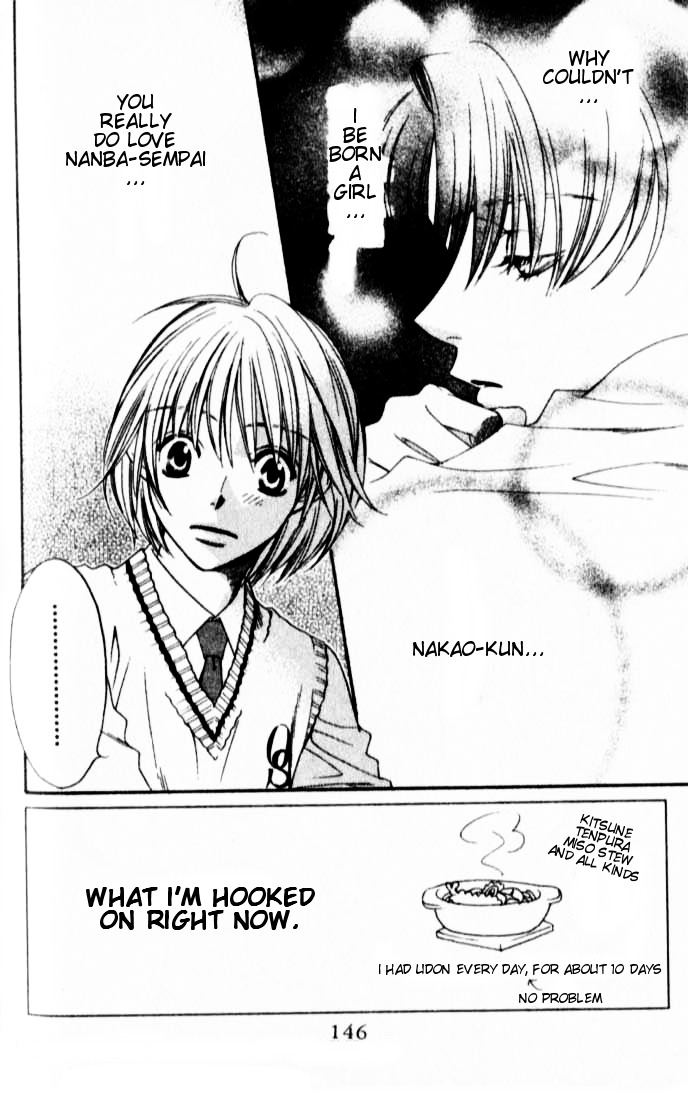 Read Hana-Kimi ENGLISH Manga Online