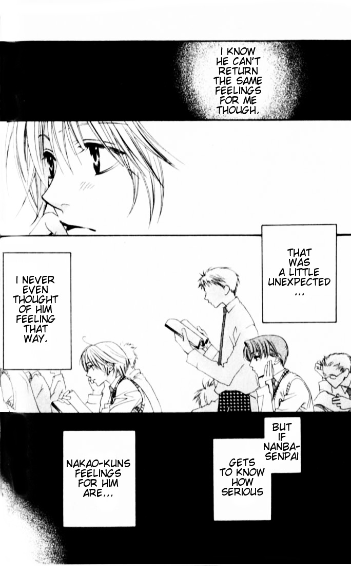 Read Hana-Kimi ENGLISH Manga Online