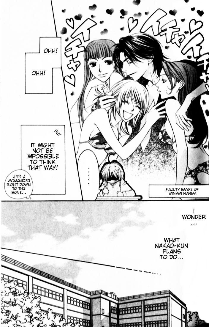 Read Hana-Kimi ENGLISH Manga Online