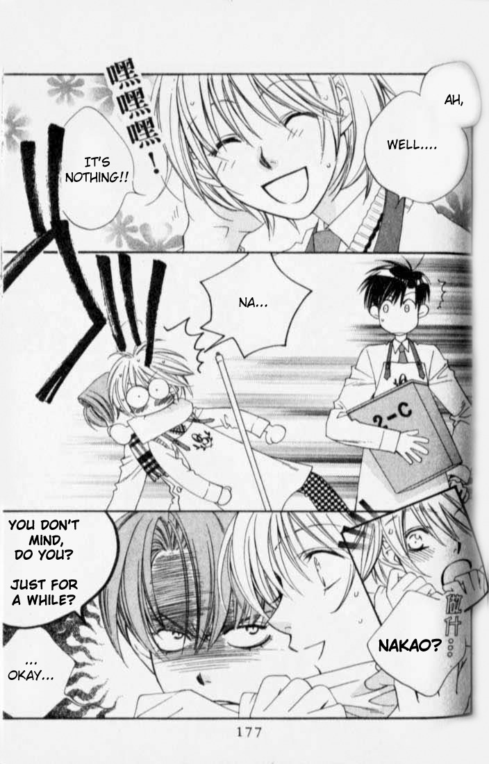 Read Hana-Kimi ENGLISH Manga Online