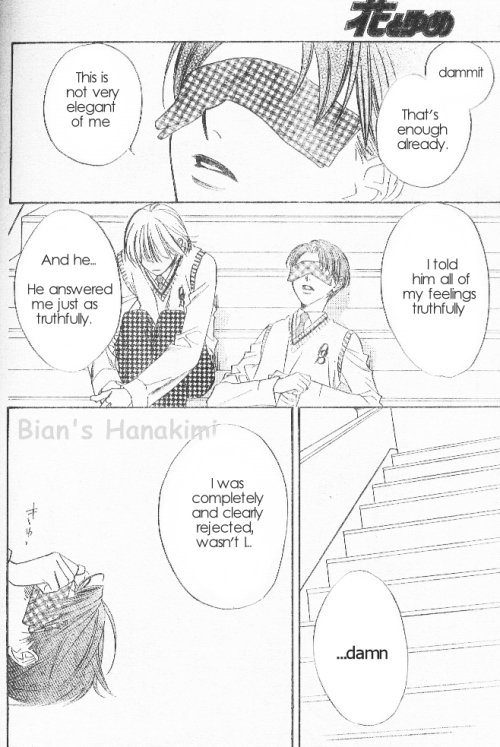 Read Hana-Kimi ENGLISH Manga Online