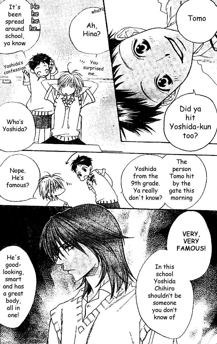 Read Hana-Kimi ENGLISH Manga Online