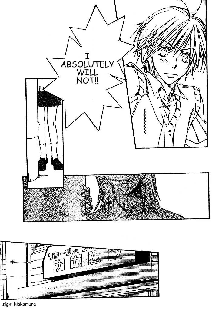 Read Hana-Kimi ENGLISH Manga Online