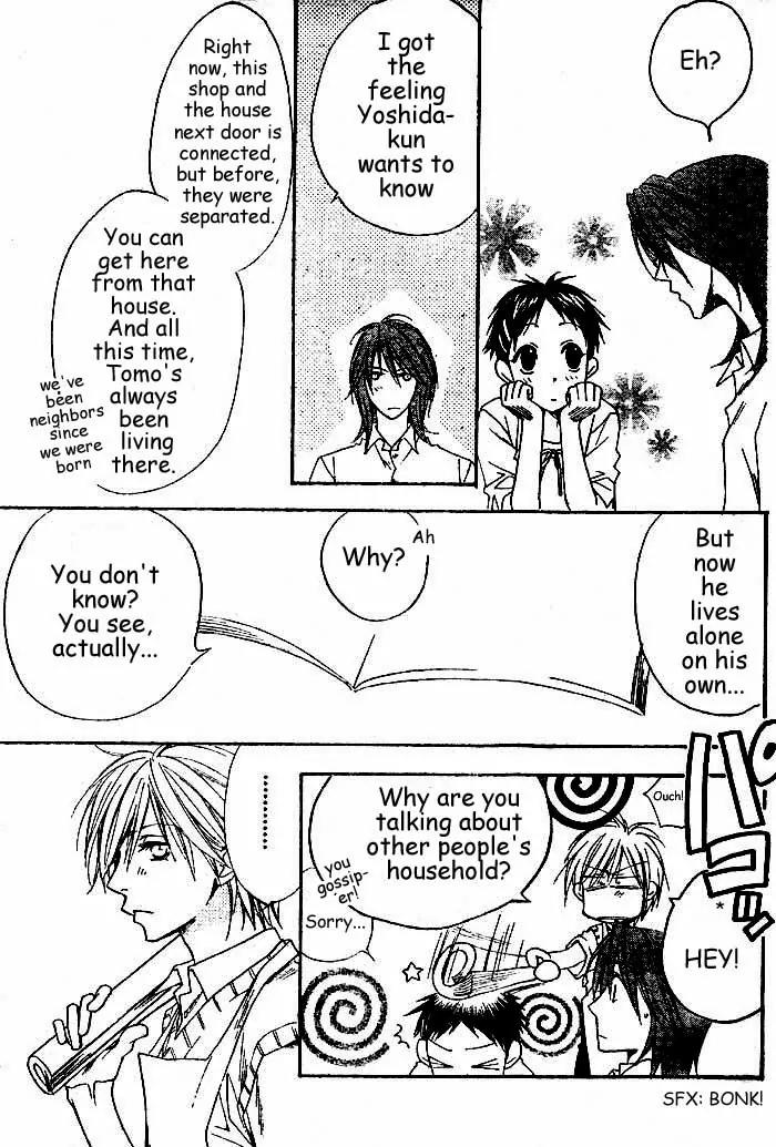 Read Hana-Kimi ENGLISH Manga Online