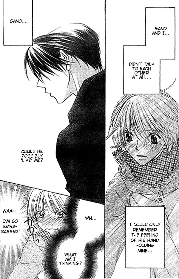 Read Hana-Kimi ENGLISH Manga Online