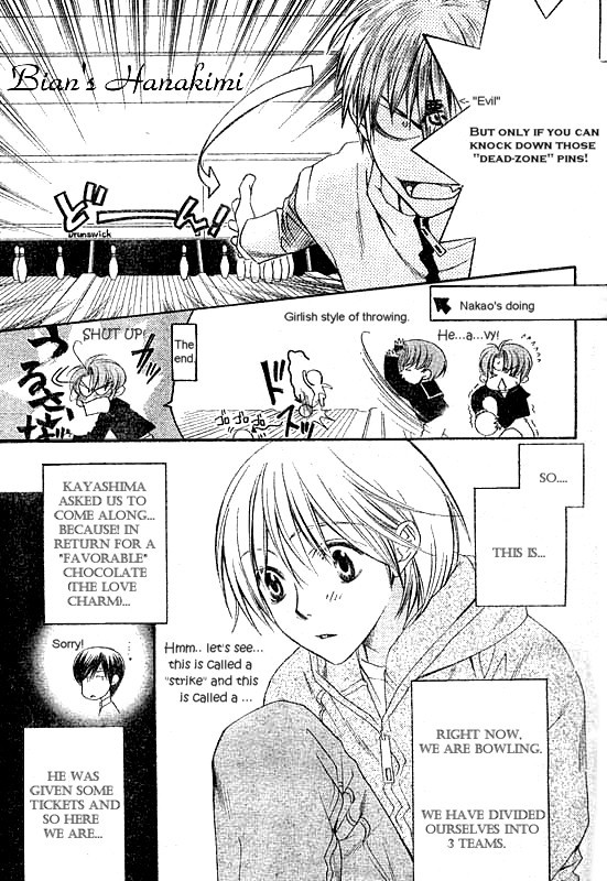 Read Hana-Kimi ENGLISH Manga Online