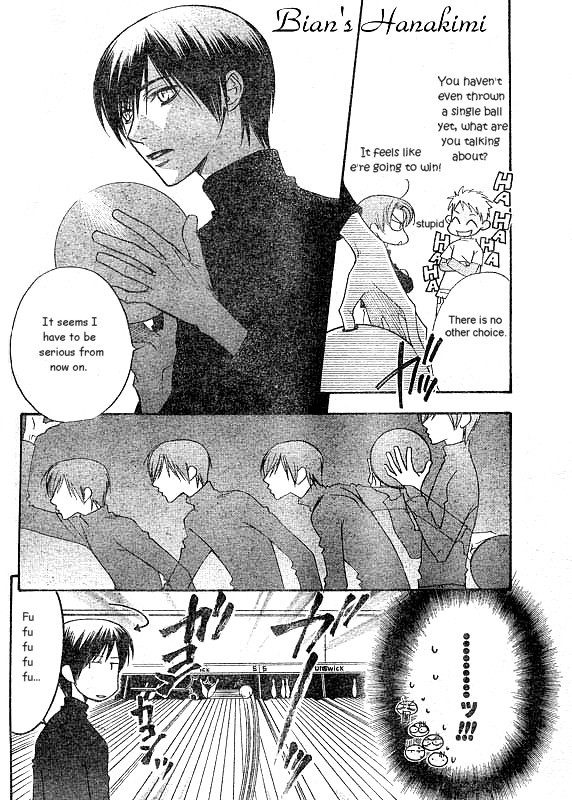 Read Hana-Kimi ENGLISH Manga Online