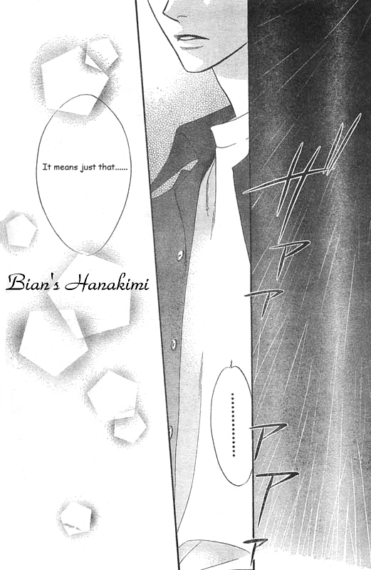 Read Hana-Kimi ENGLISH Manga Online