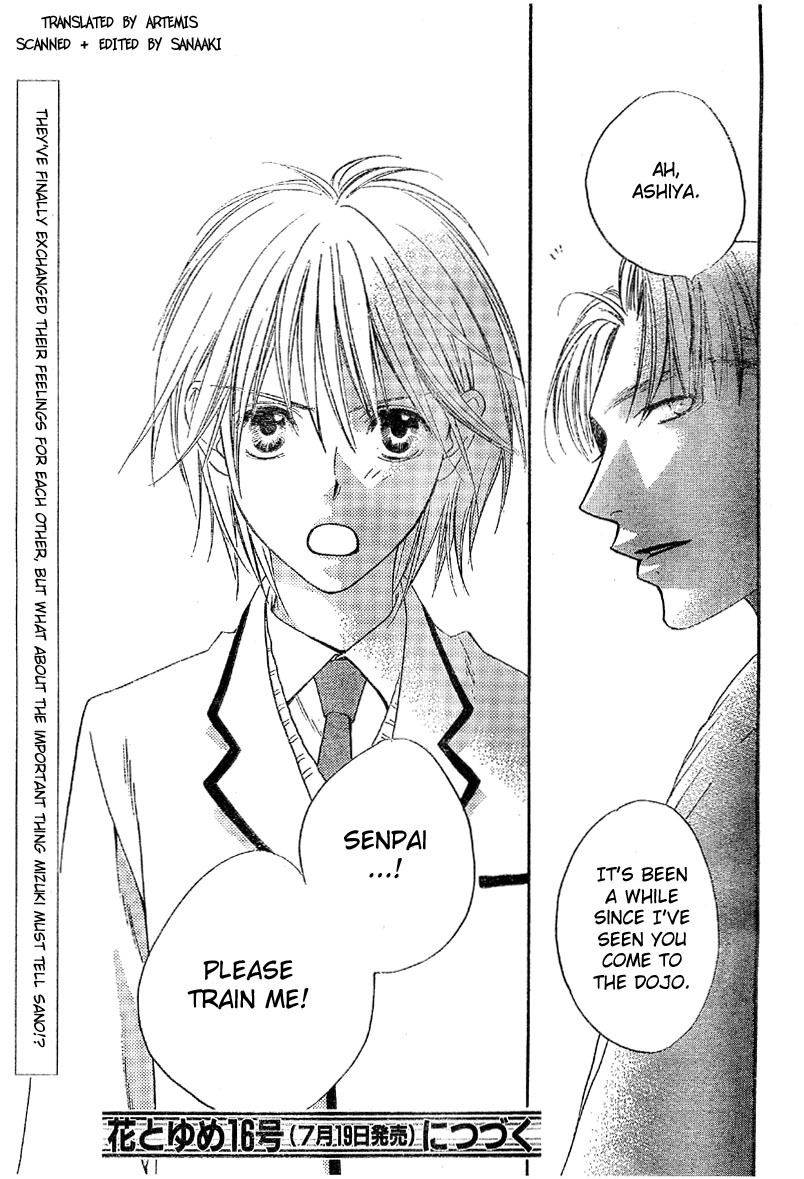 Read Hana-Kimi ENGLISH Manga Online