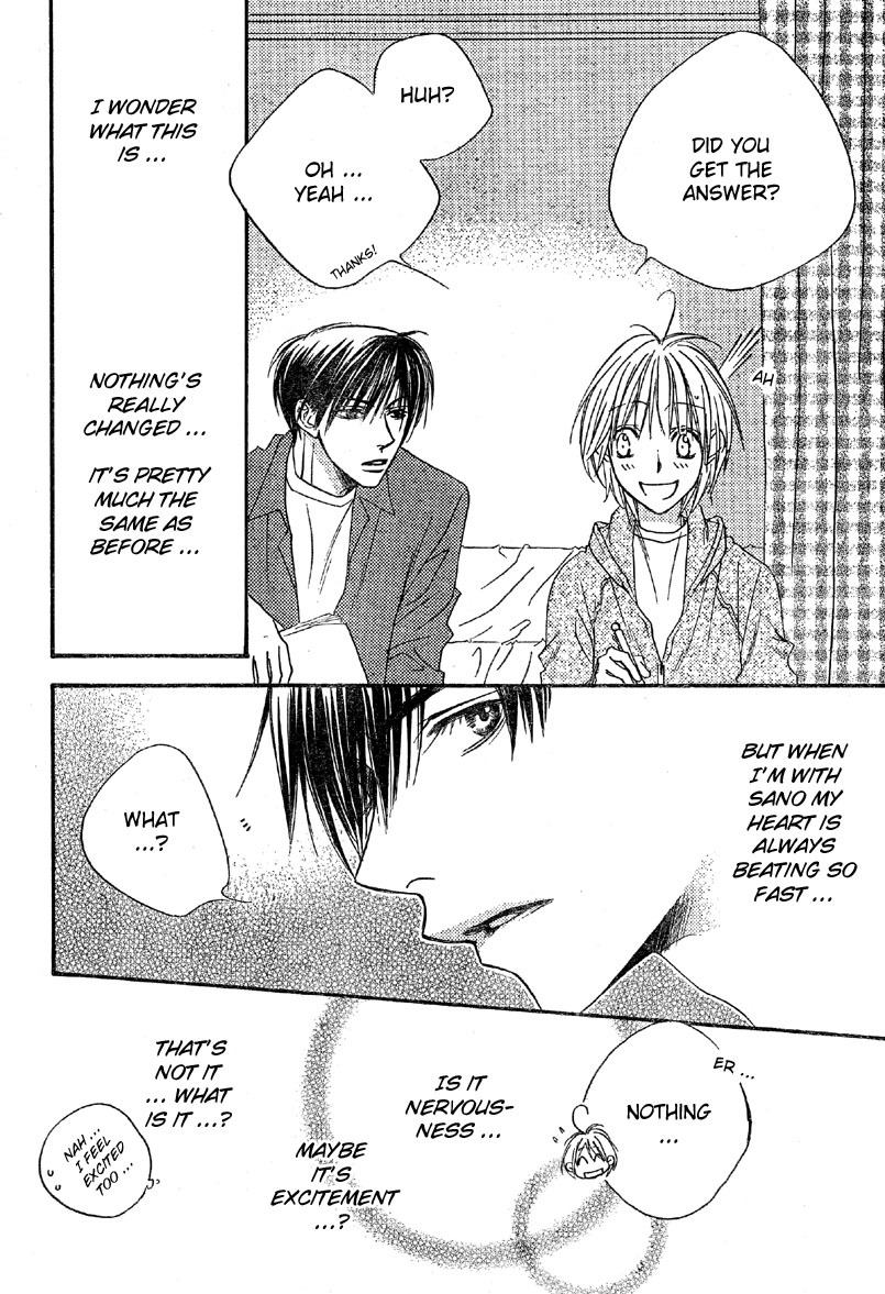 Read Hana-Kimi ENGLISH Manga Online