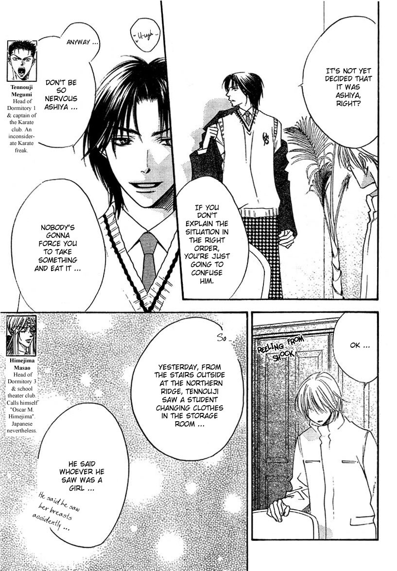 Read Hana-Kimi ENGLISH Manga Online