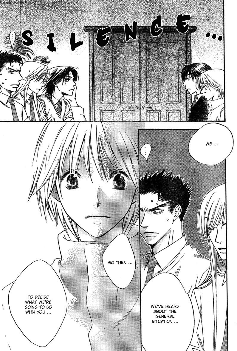 Read Hana-Kimi ENGLISH Manga Online