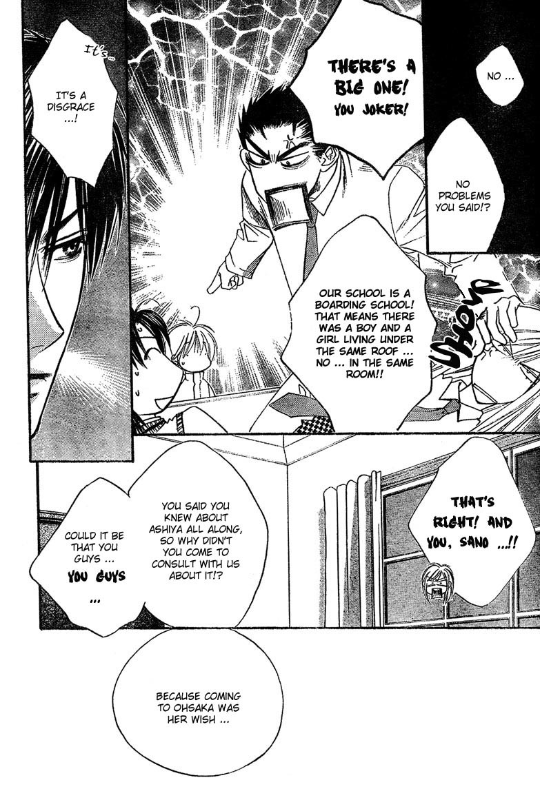 Read Hana-Kimi ENGLISH Manga Online