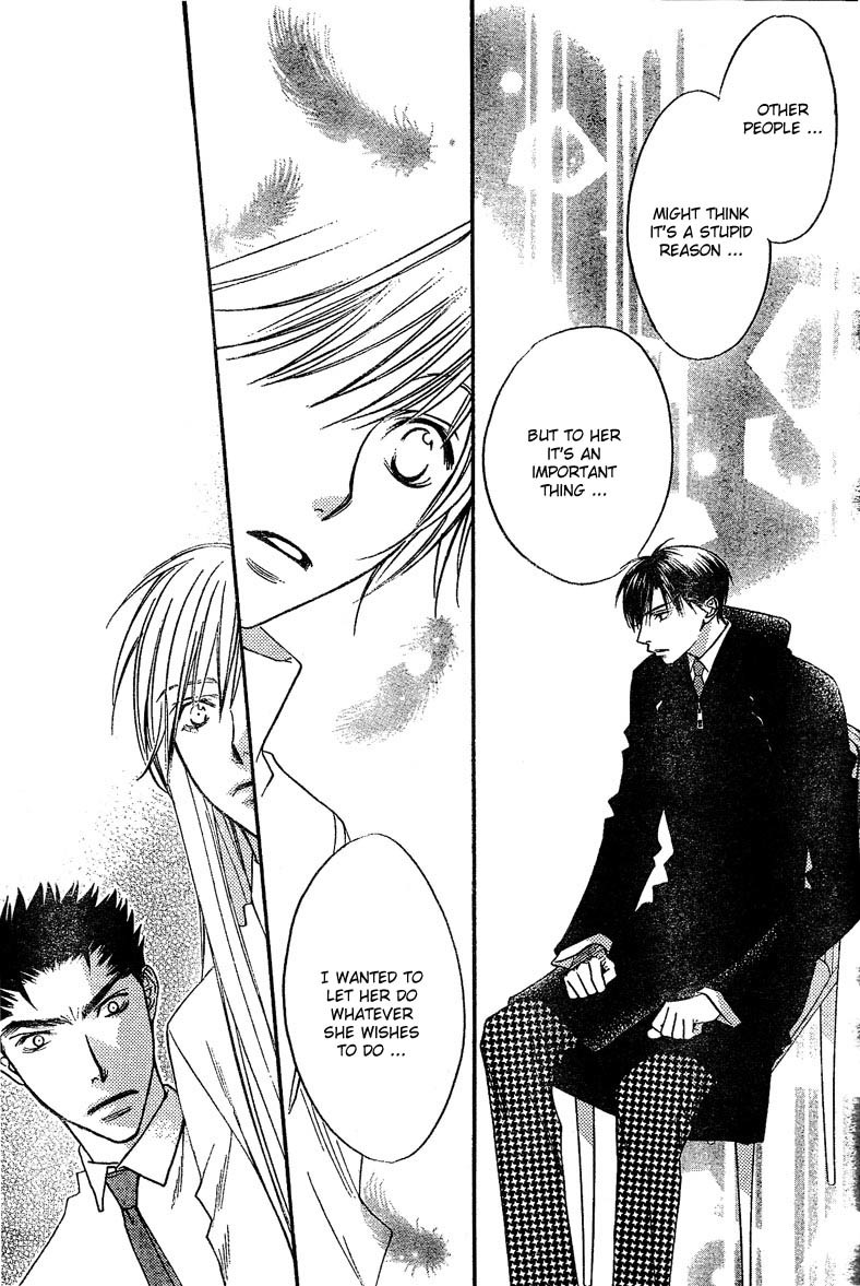 Read Hana-Kimi ENGLISH Manga Online