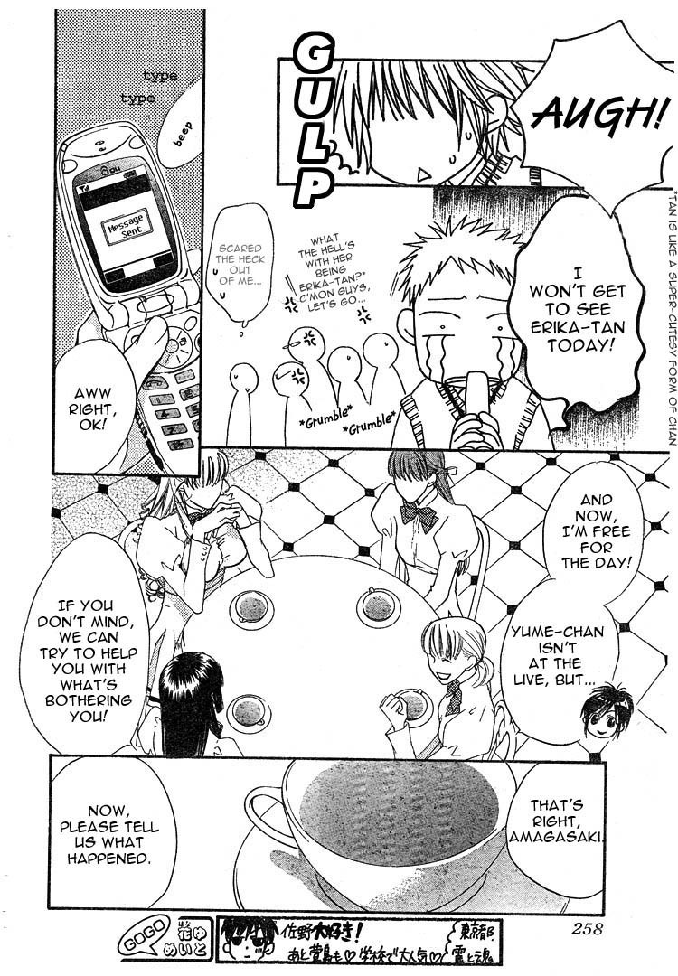 Read Hana-Kimi ENGLISH Manga Online