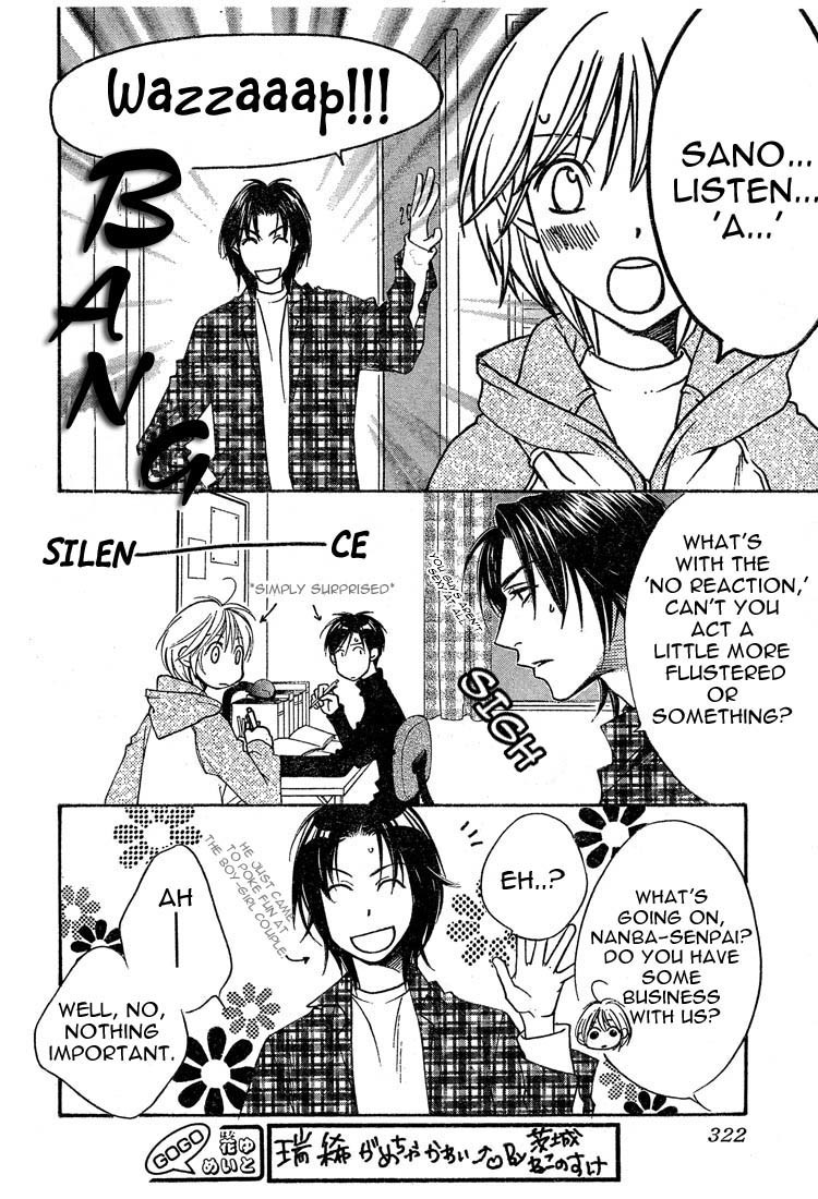 Read Hana-Kimi ENGLISH Manga Online