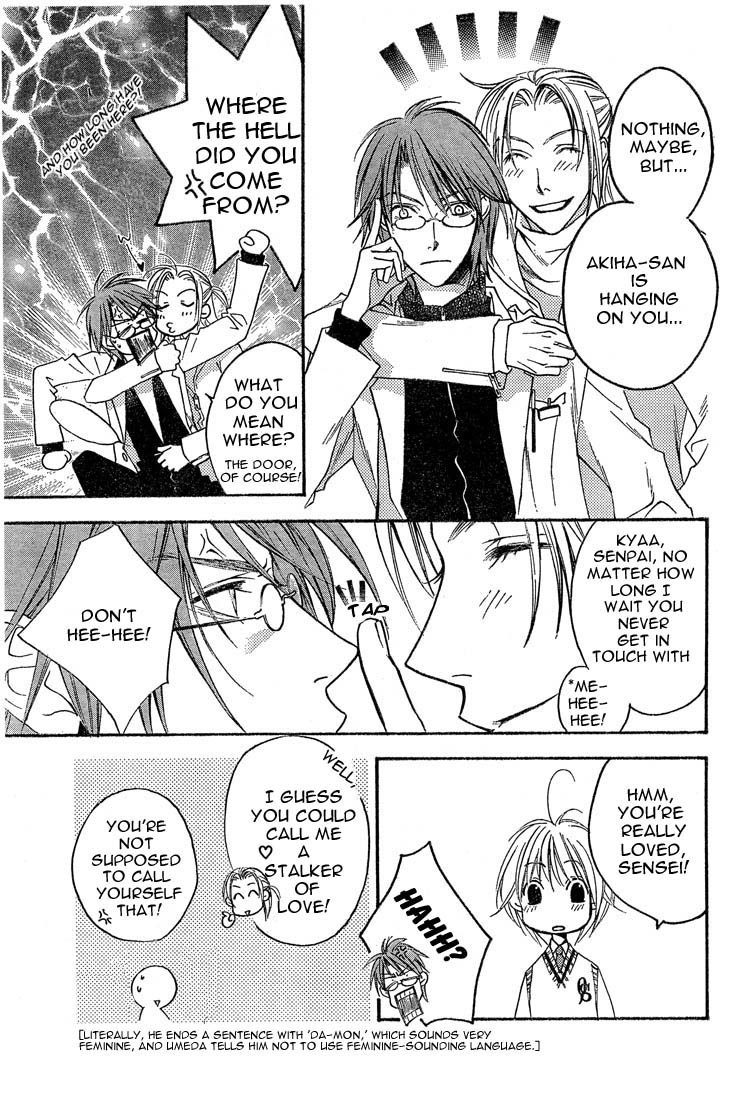 Read Hana-Kimi ENGLISH Manga Online