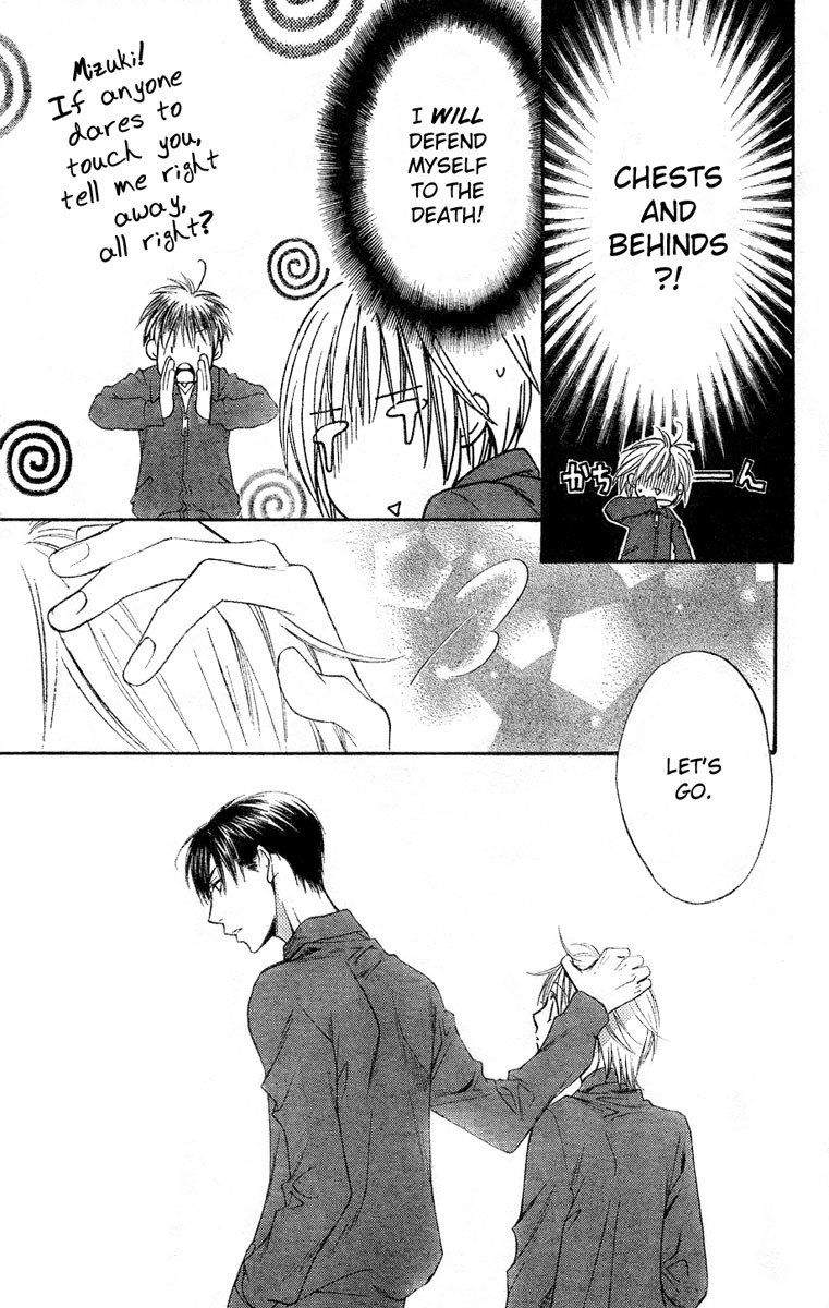 Read Hana-Kimi ENGLISH Manga Online