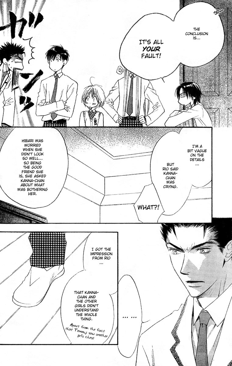 Read Hana-Kimi ENGLISH Manga Online