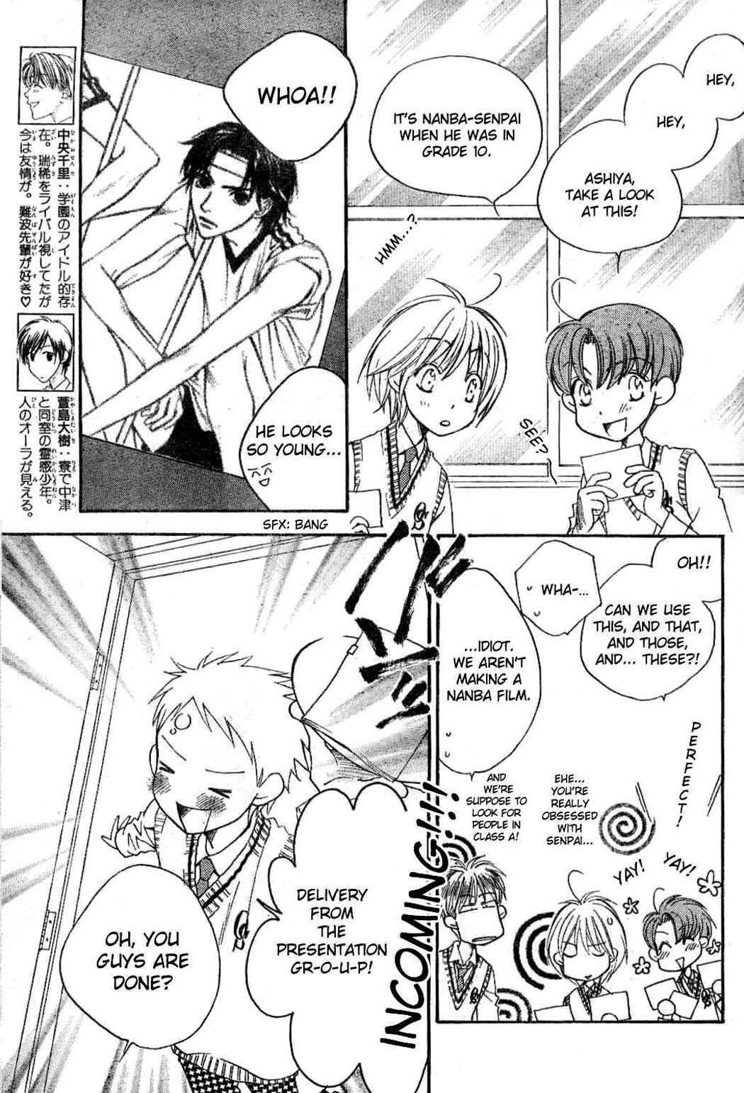 Read Hana-Kimi ENGLISH Manga Online