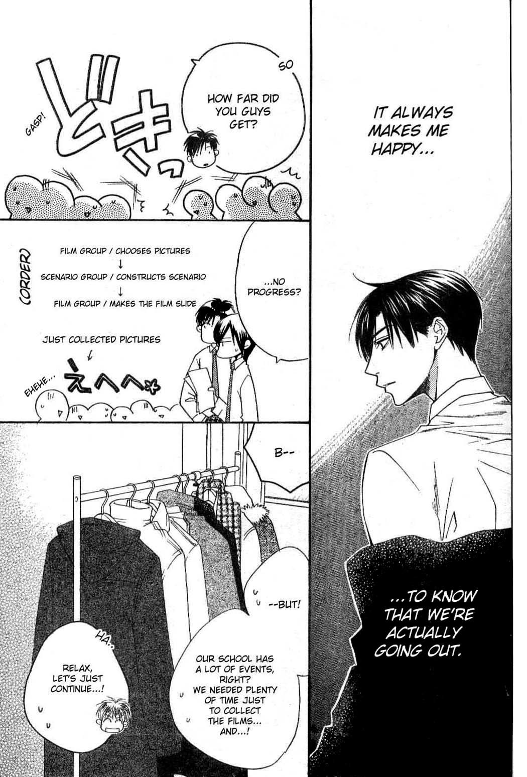 Read Hana-Kimi ENGLISH Manga Online