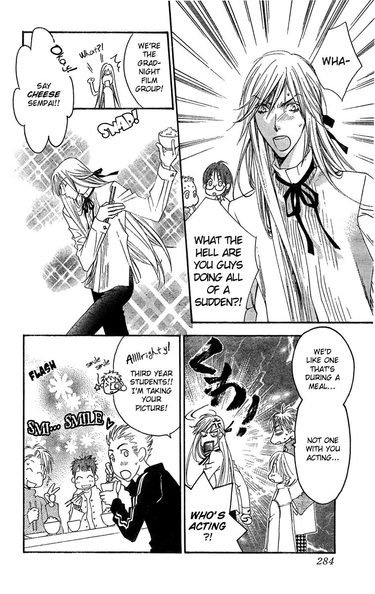 Read Hana-Kimi ENGLISH Manga Online