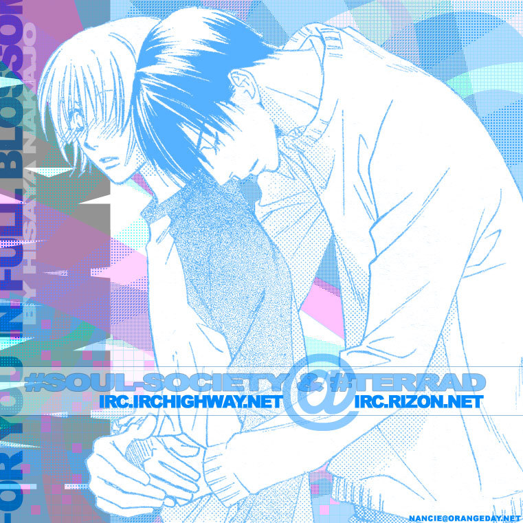 Read Hana-Kimi ENGLISH Manga Online