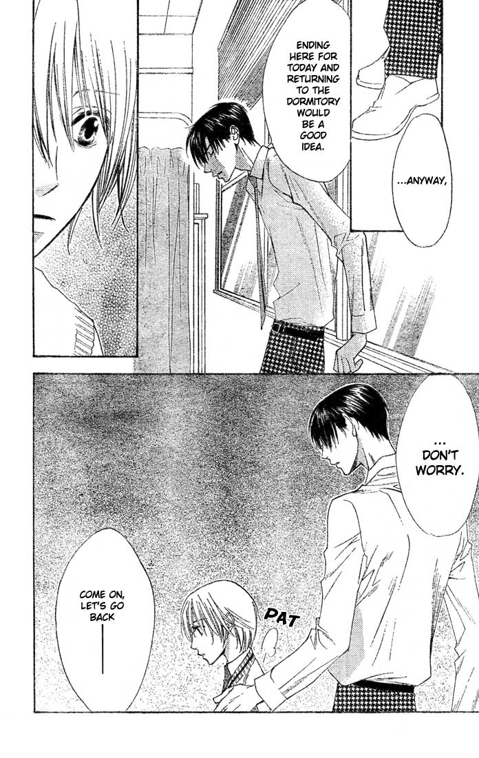 Read Hana-Kimi ENGLISH Manga Online