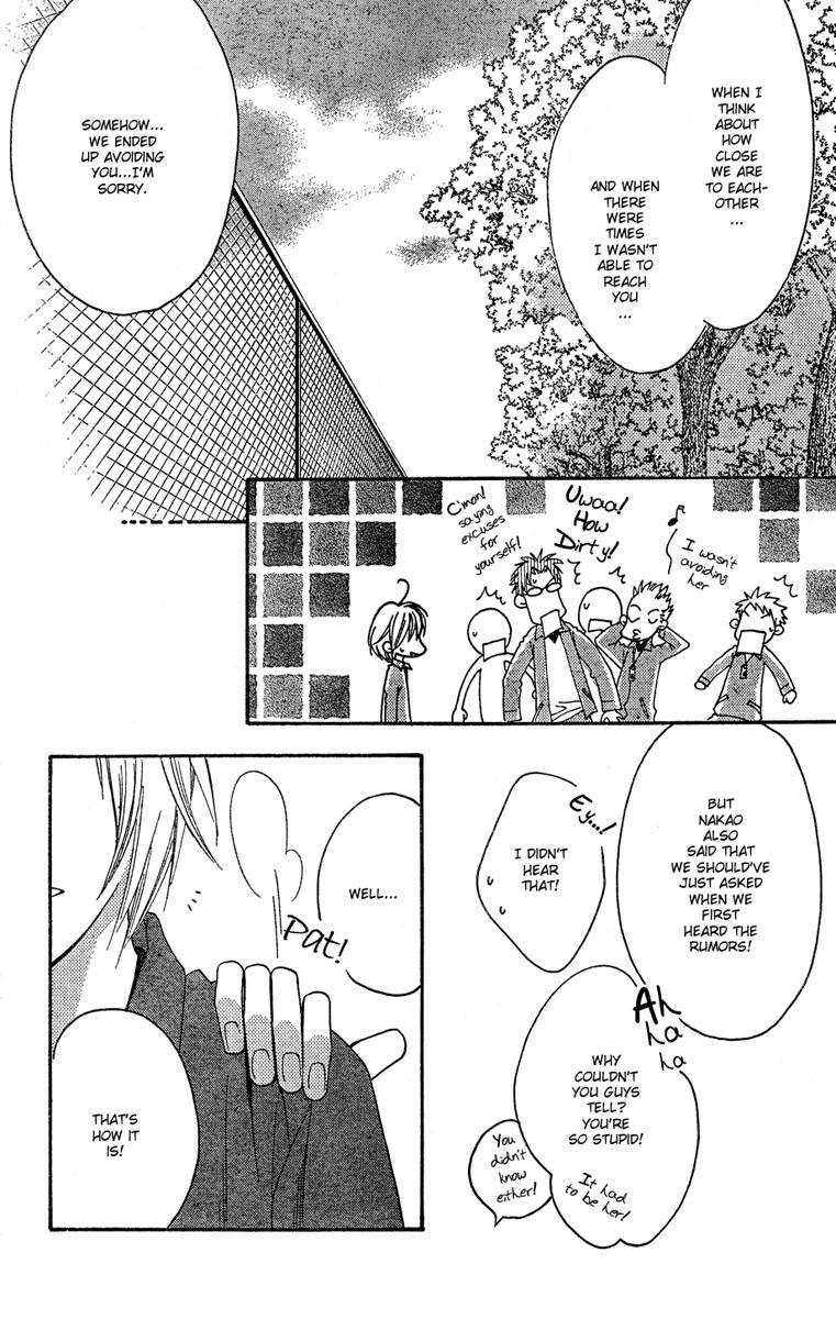 Read Hana-Kimi ENGLISH Manga Online