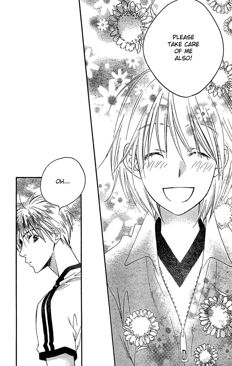 Read Hana-Kimi ENGLISH Manga Online