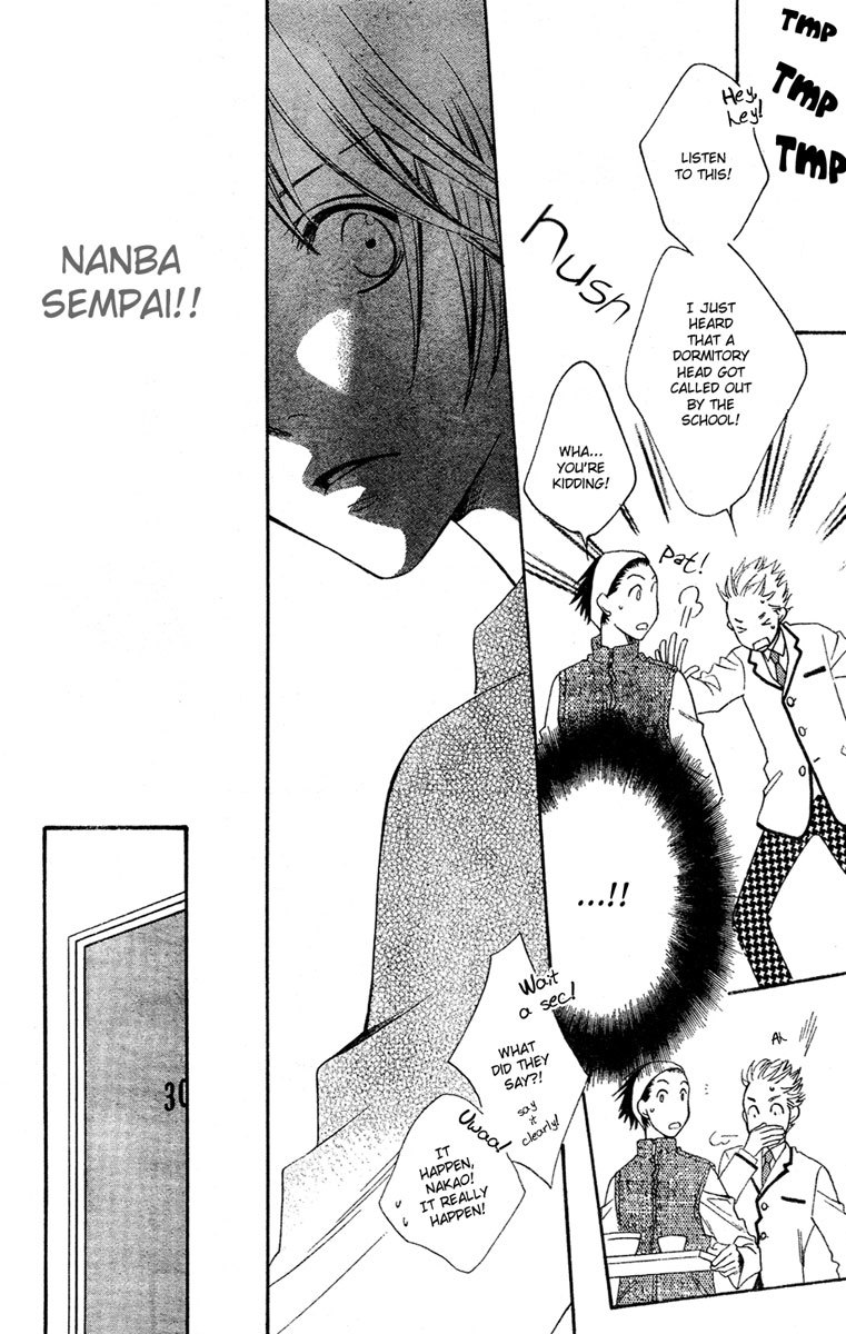 Read Hana-Kimi ENGLISH Manga Online