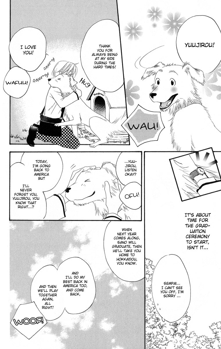 Read Hana-Kimi ENGLISH Manga Online