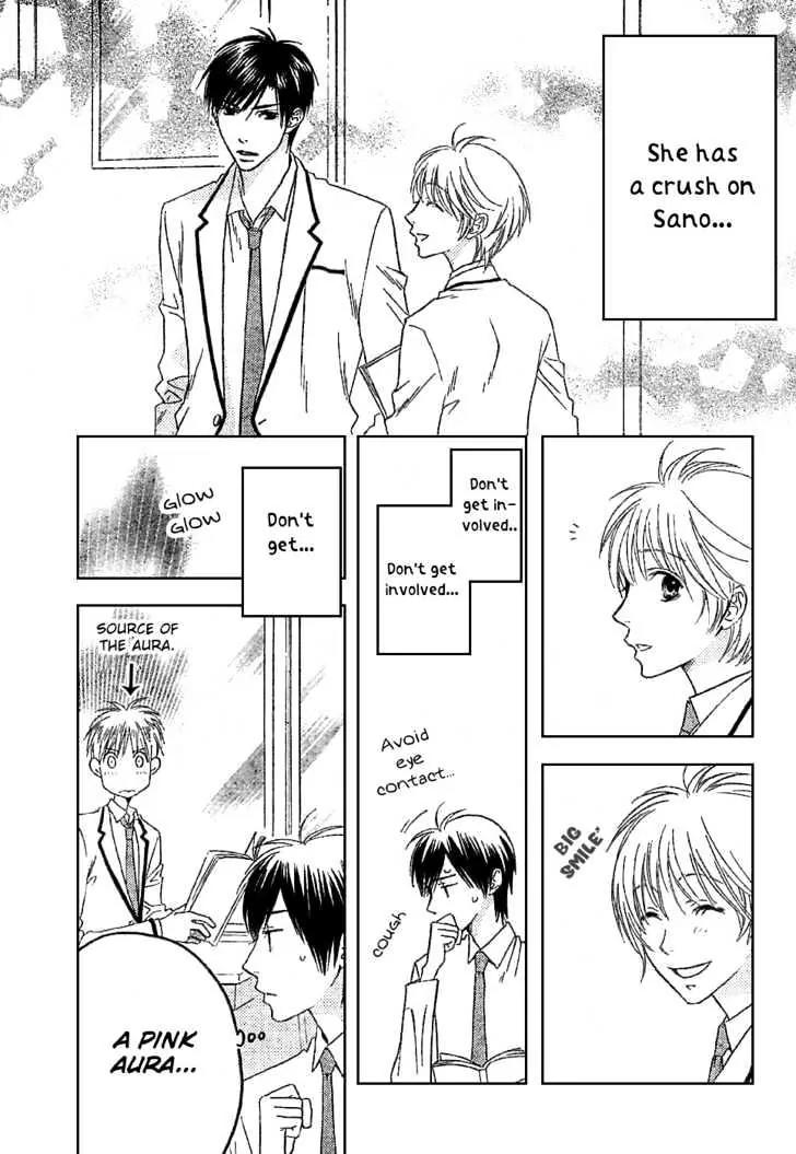 Read Hana-Kimi ENGLISH Manga Online