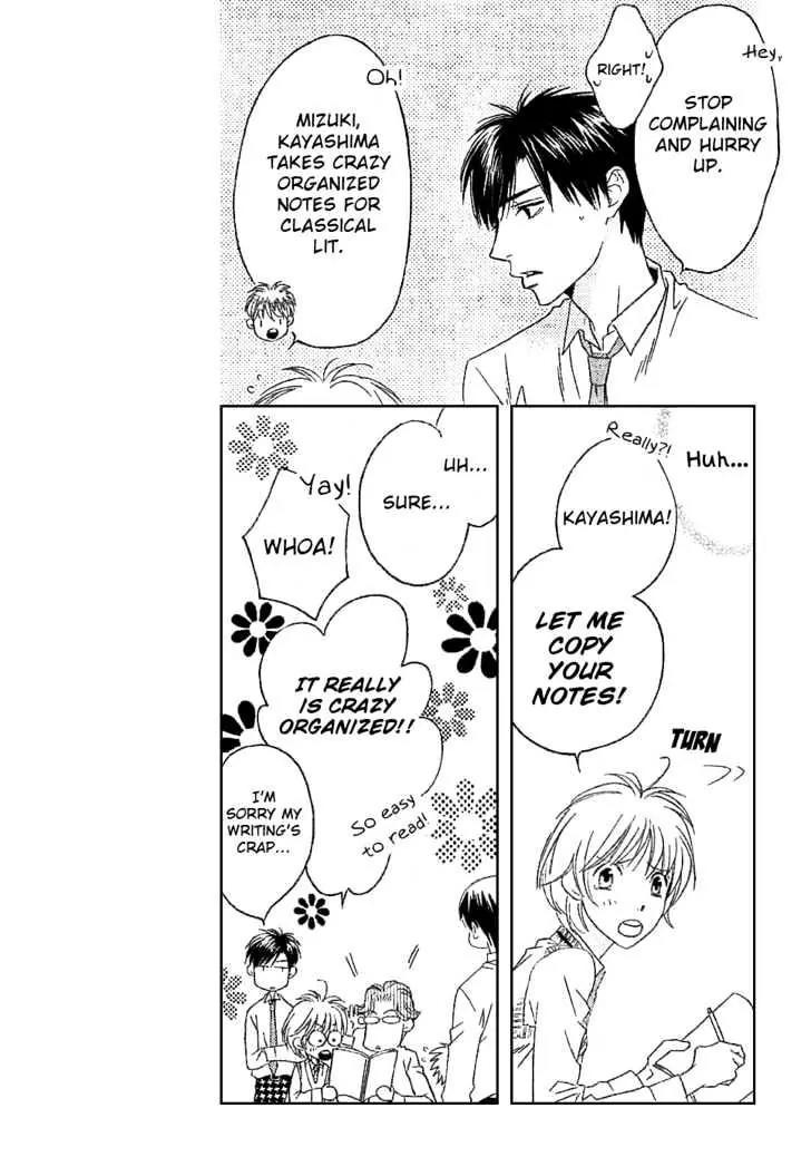 Read Hana-Kimi ENGLISH Manga Online