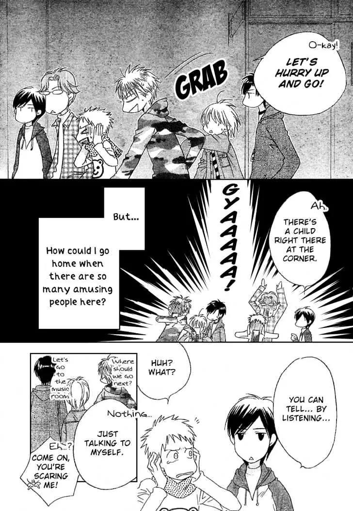 Read Hana-Kimi ENGLISH Manga Online