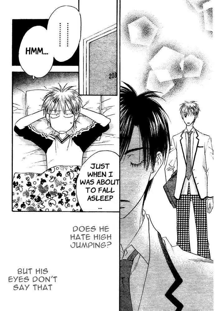 Read Hana-Kimi ENGLISH Manga Online