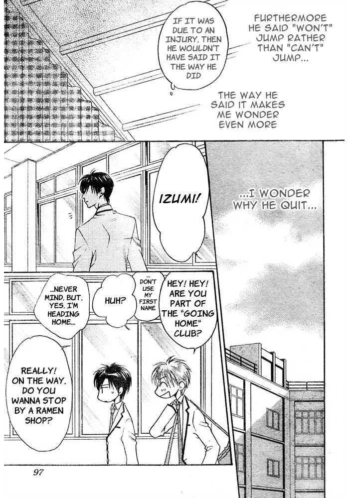 Read Hana-Kimi ENGLISH Manga Online