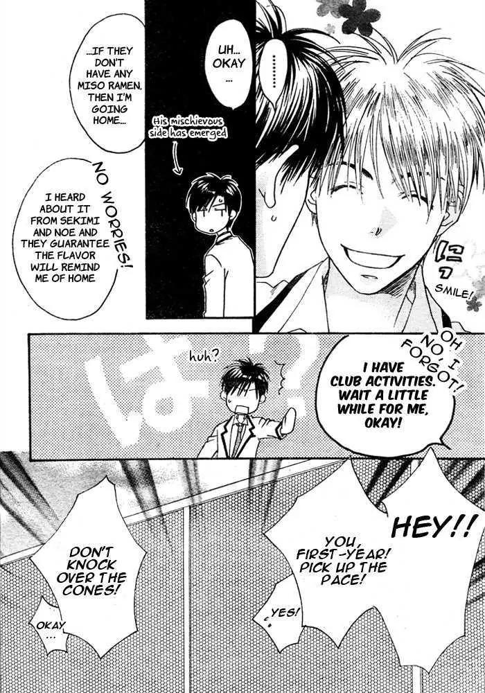 Read Hana-Kimi ENGLISH Manga Online