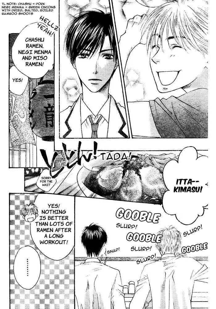 Read Hana-Kimi ENGLISH Manga Online