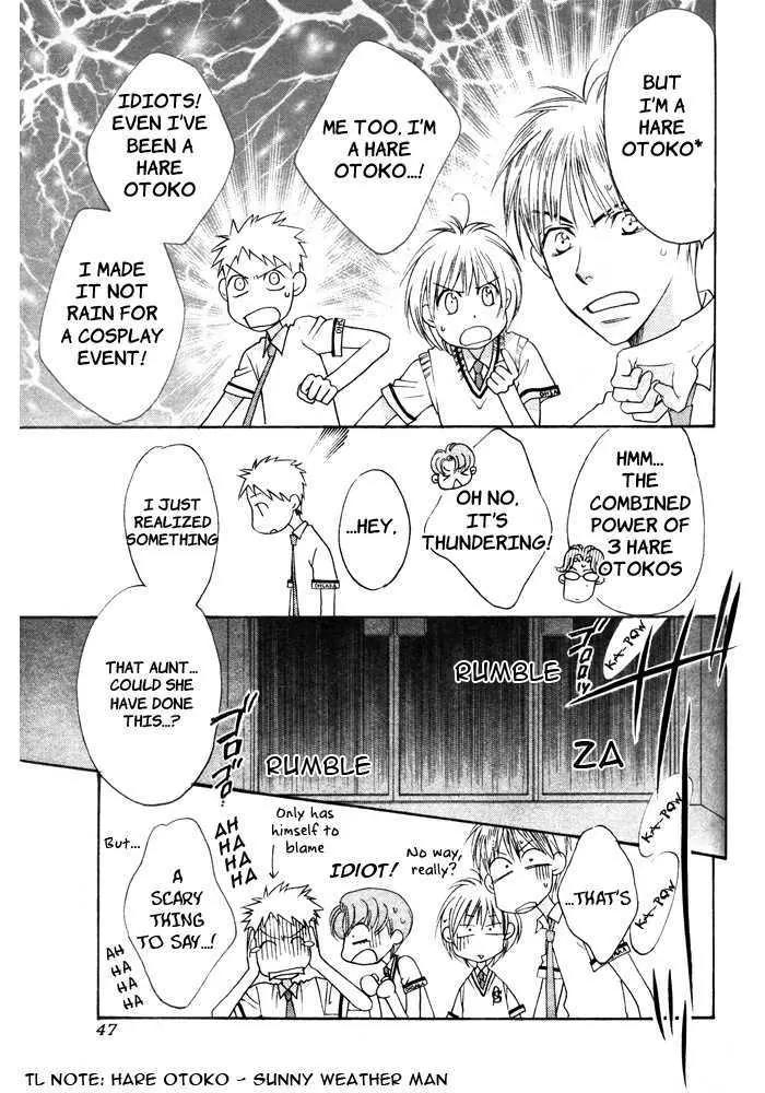 Read Hana-Kimi ENGLISH Manga Online