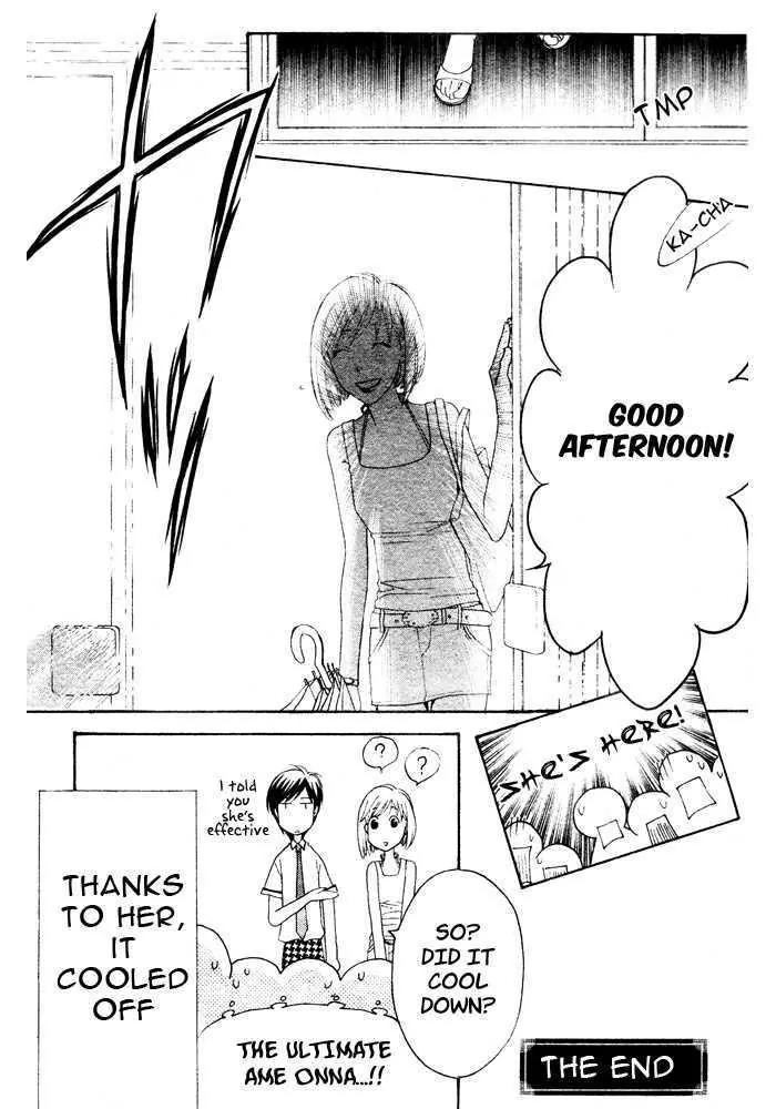 Read Hana-Kimi ENGLISH Manga Online