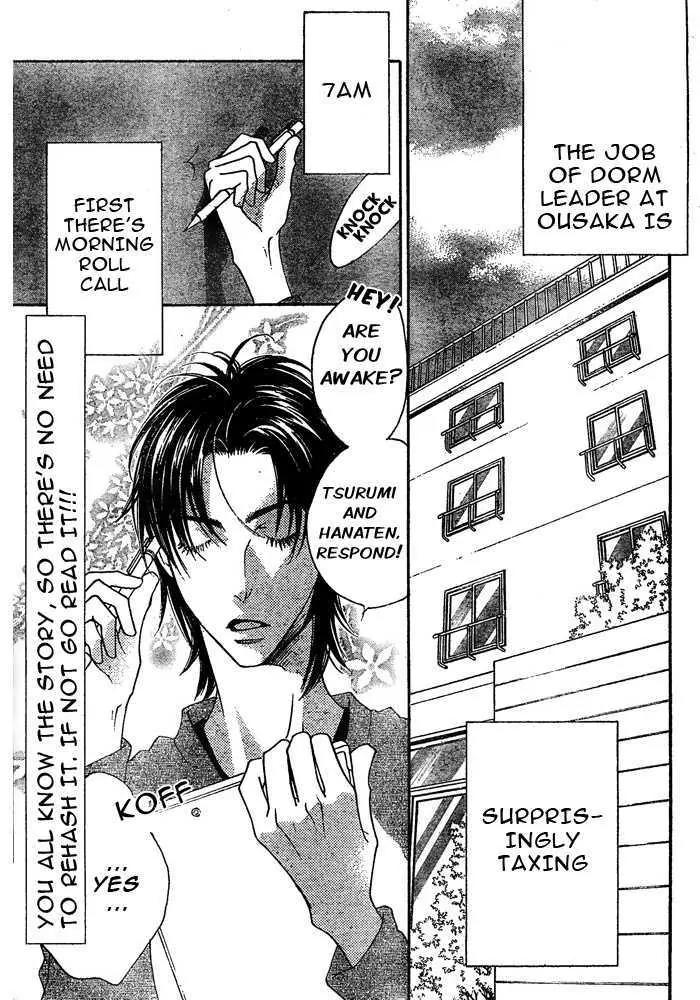 Read Hana-Kimi ENGLISH Manga Online