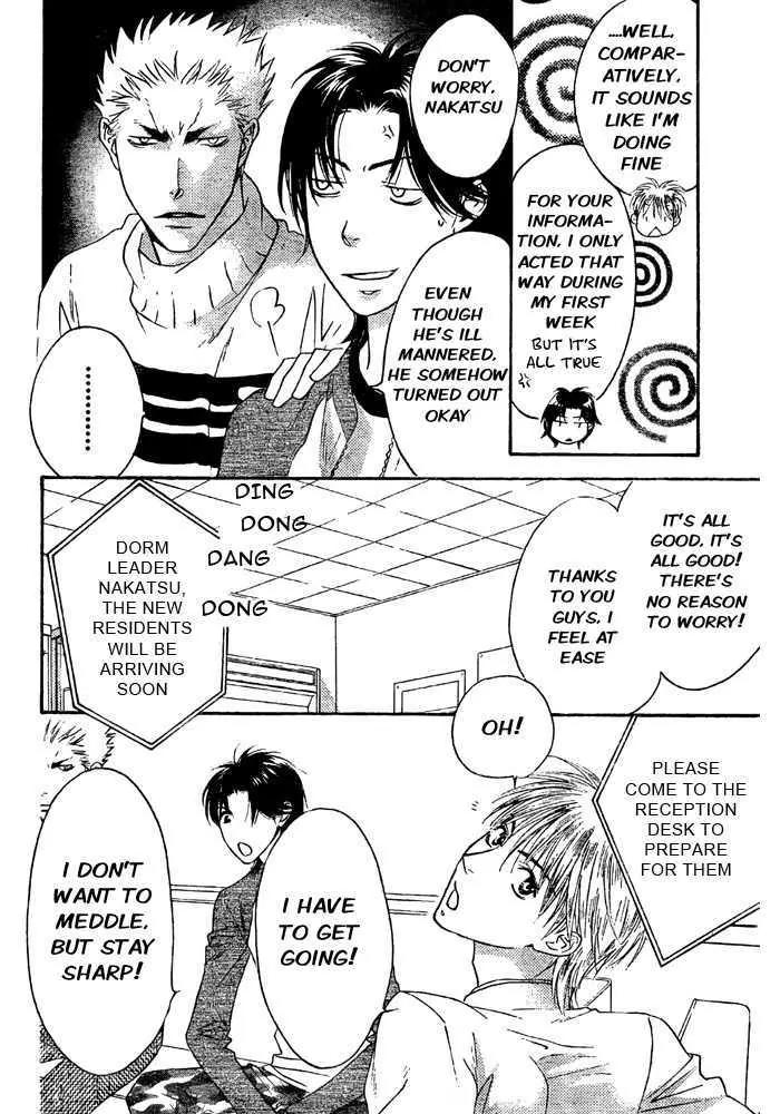 Read Hana-Kimi ENGLISH Manga Online