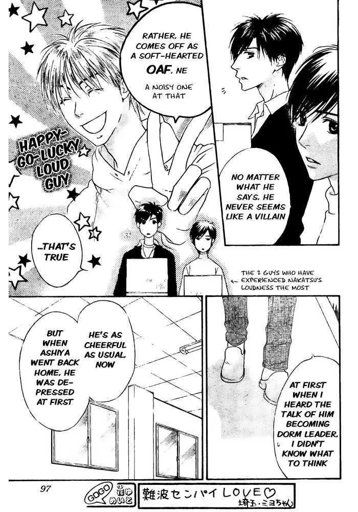 Read Hana-Kimi ENGLISH Manga Online