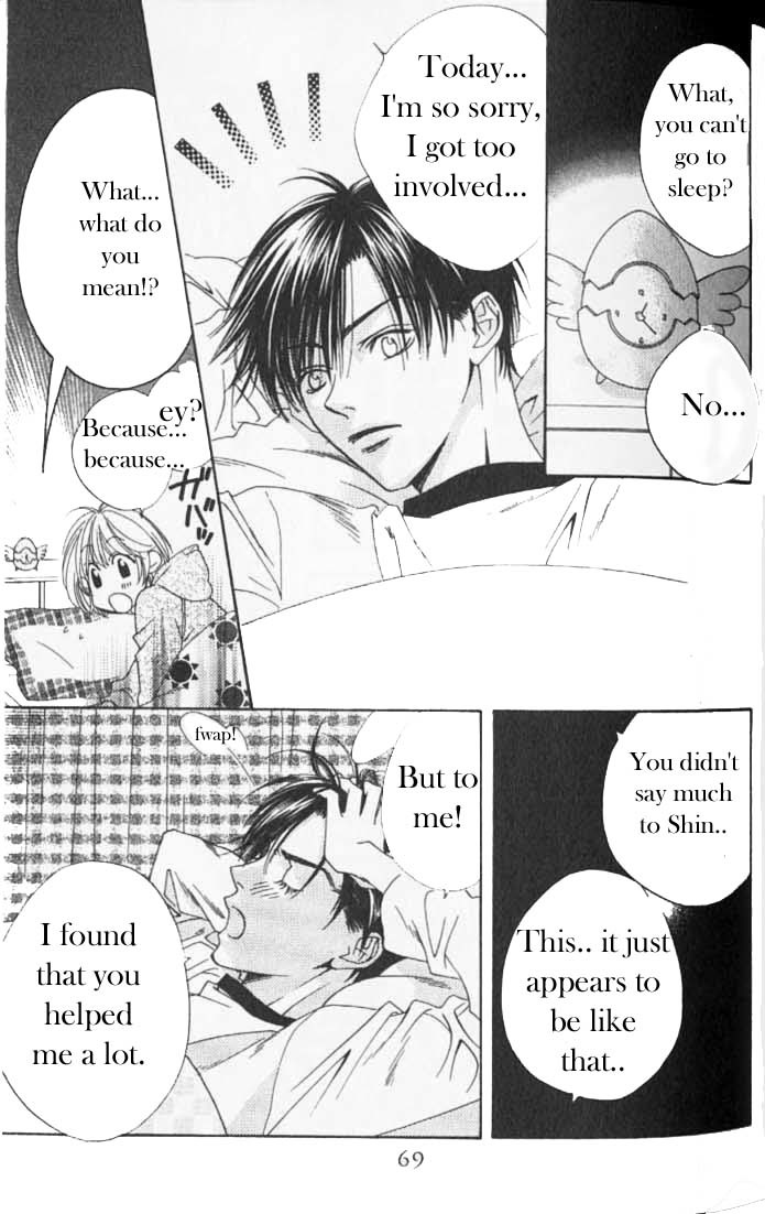 Read Hana-Kimi ENGLISH Manga Online