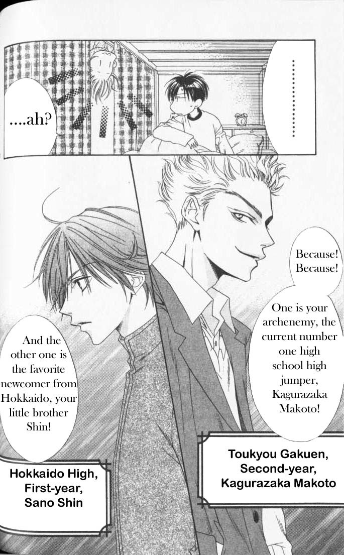 Read Hana-Kimi ENGLISH Manga Online